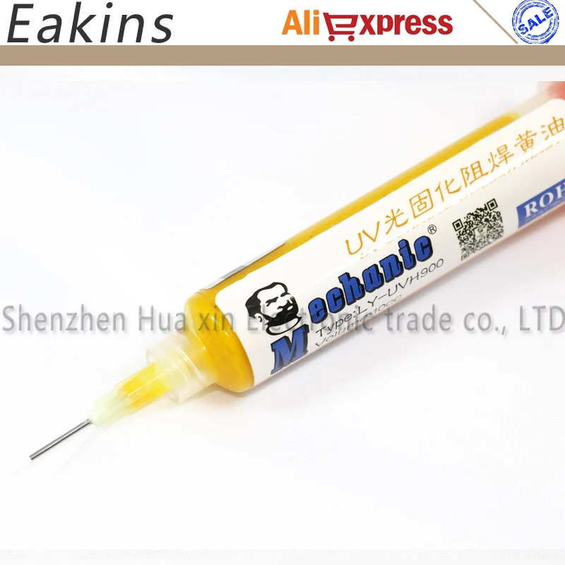 

10CC Yellow UV Curable SOLDER MASK PCB BGA Insulated Prevent Short Circuit Soldering Paste Flux Cream Welding Fluxes Oil+neddle