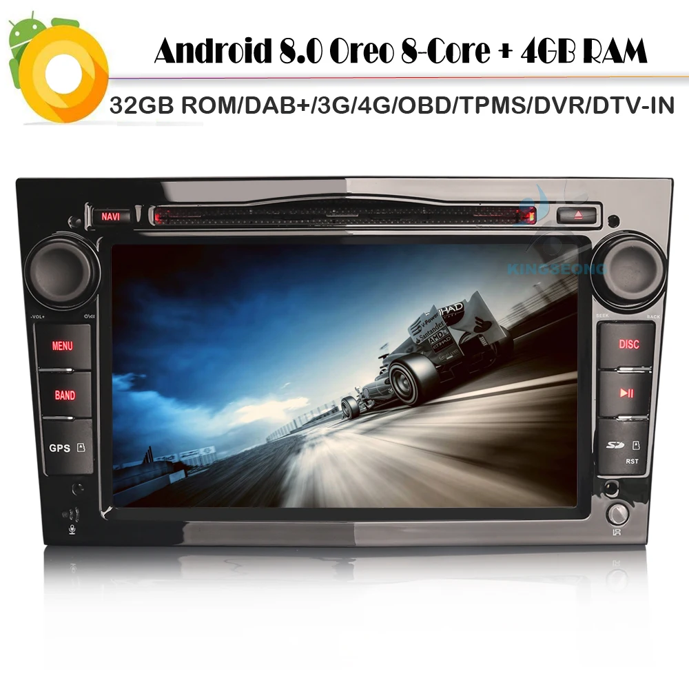 Автомобильный GPS навигатор с двумя Din разъемами для Opel Combo Corsa C Android 8 0 DAB + RAM Bluetooth DVR