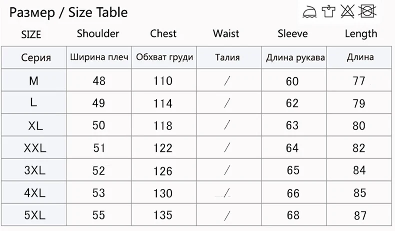 VSD, большой размер XXXL, зимняя куртка из искусственной кожи, Теплая мужская кожаная куртка, высокое качество, с капюшоном, Куртки из искусственной кожи, пальто VS129