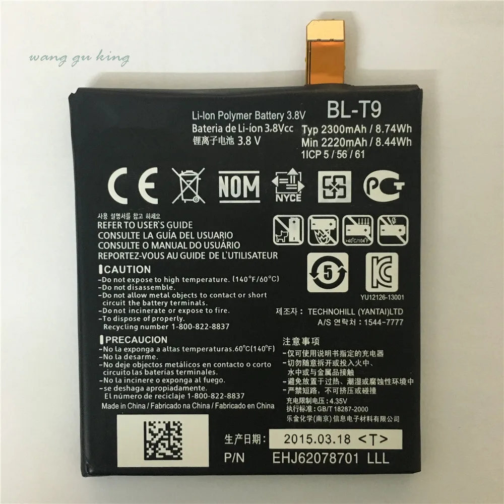 100% Оригинальный аккумулятор мобильного телефона для LG Nexus 5 BL T9 E980 G D820 D821 2300mAh BLT9