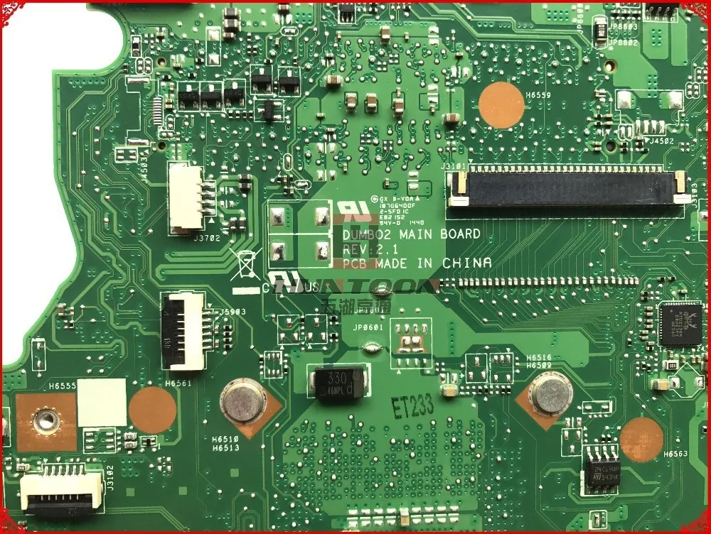 Материнская плата для ноутбука Lenovo G710 DUMBO2 REV2.1 основная PGA947 SR17E HM86 2 Гб DDR3 100%
