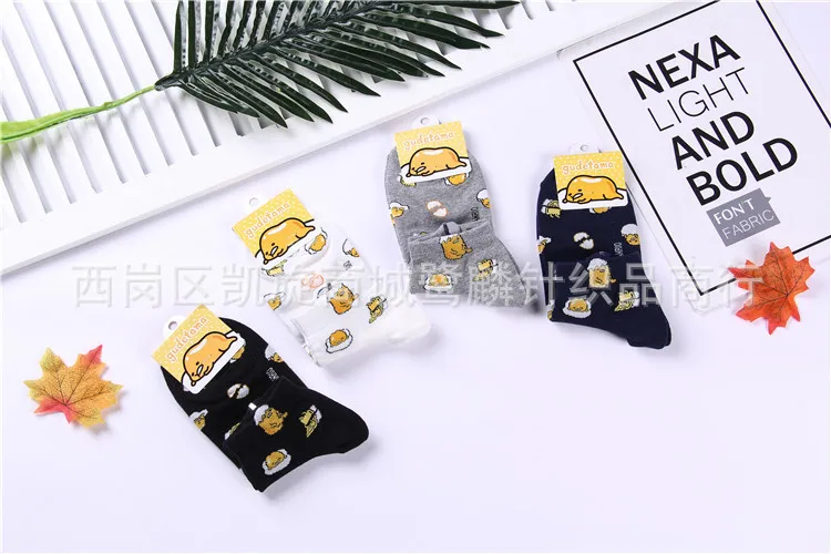 Мультфильм Gudetama cos Носки модные милые забавные персонализированные женские весенние, летние носки удобная обувь впитывает пот абсорбент отбеленный хлопок Носки