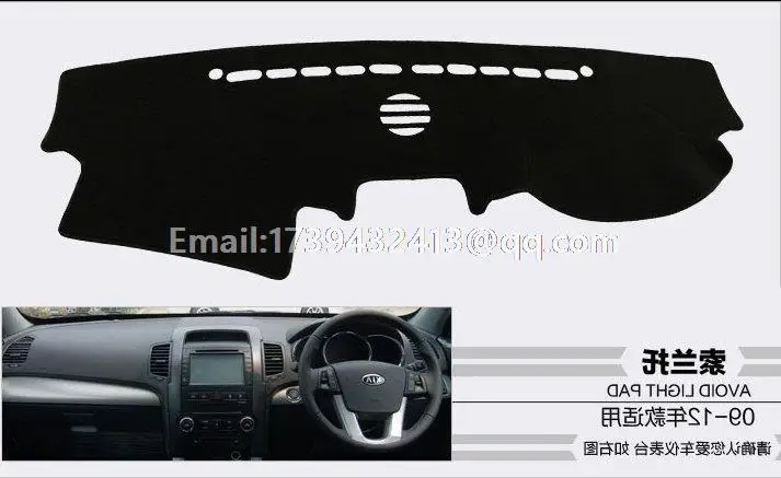 Коврики для приборной панели kia Sportage 2004 2005 2006 2007 2008 2009 2010 автомобильные аксессуары стайлинга автомобилей RHD|kia