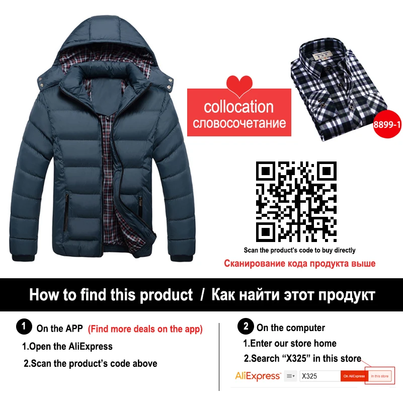 Brand Men's Casual Shirts 2017 New Spring Fashion Slim Fit Long Sleeve Male Plaid Cotton Dress Social Plus Size 3XL X408 | Мужская