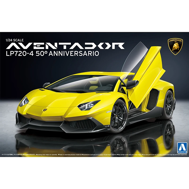 Модель 1/24 года AOSHIMA 01152 AVENTADOR модель hobby в стиле хобби хобби|Наборы для сборки