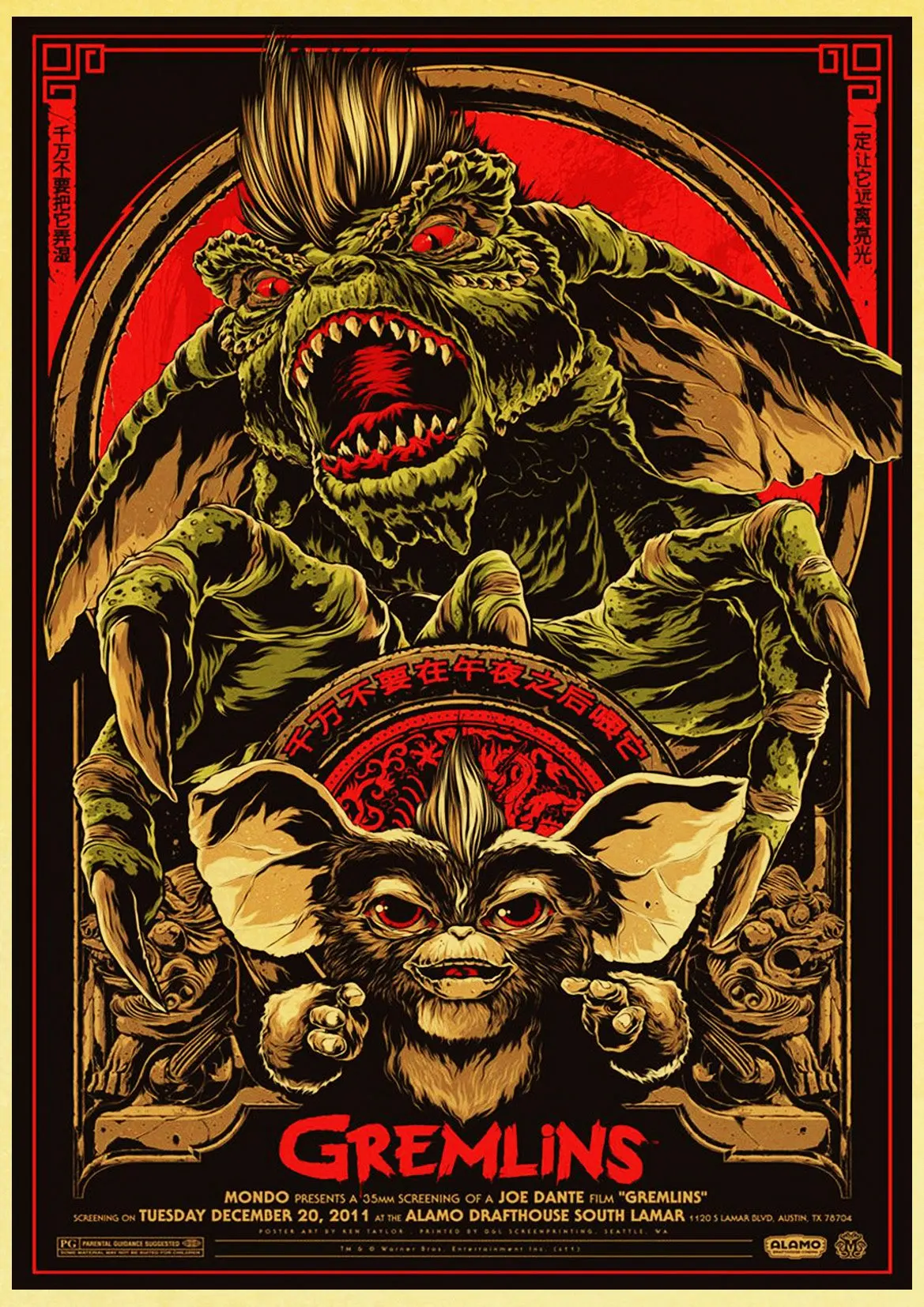 Gremlins киноплакат/Настенный декор/декоративная живопись/Бар плакат/крафт-бумага/Ретро плакат
