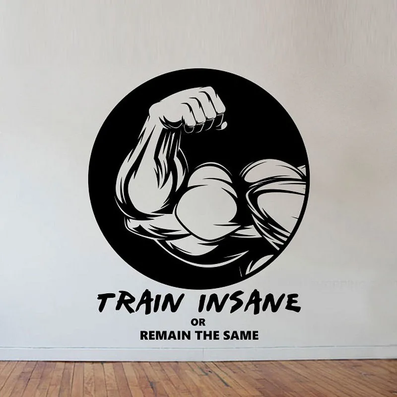 Фитнес стикер настенный для спортзала домашний декор поезд безумное Искусство