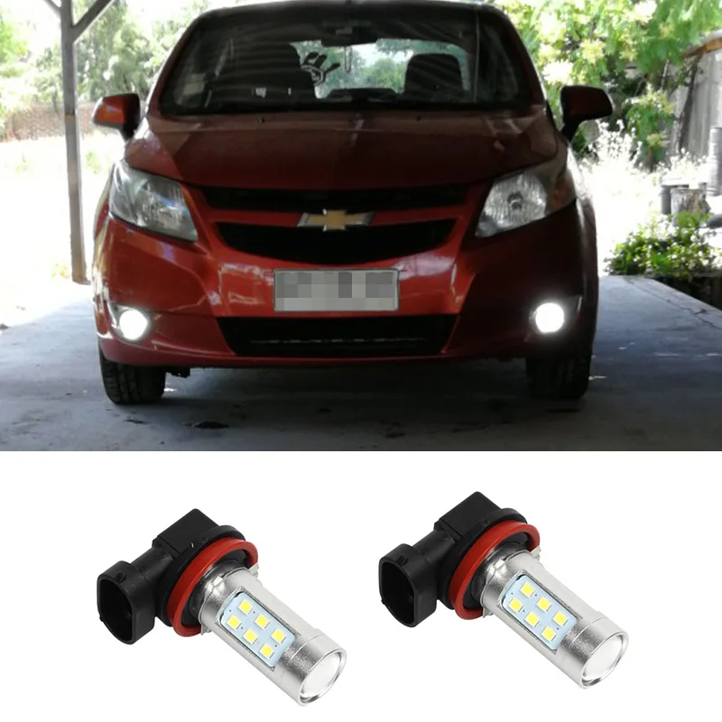 2шт H8 H11 Светодиодный Противотуманные фары для вождения DRL лампы Chevrolet Captiva Aveo Lacetti
