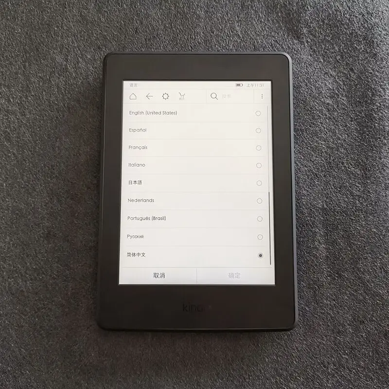 Kindle Paperwhite 7 поколения Электронная книга ридер встроенный светильник 6 дюймов 4 Гб электронная книга ридер E-ink читалка