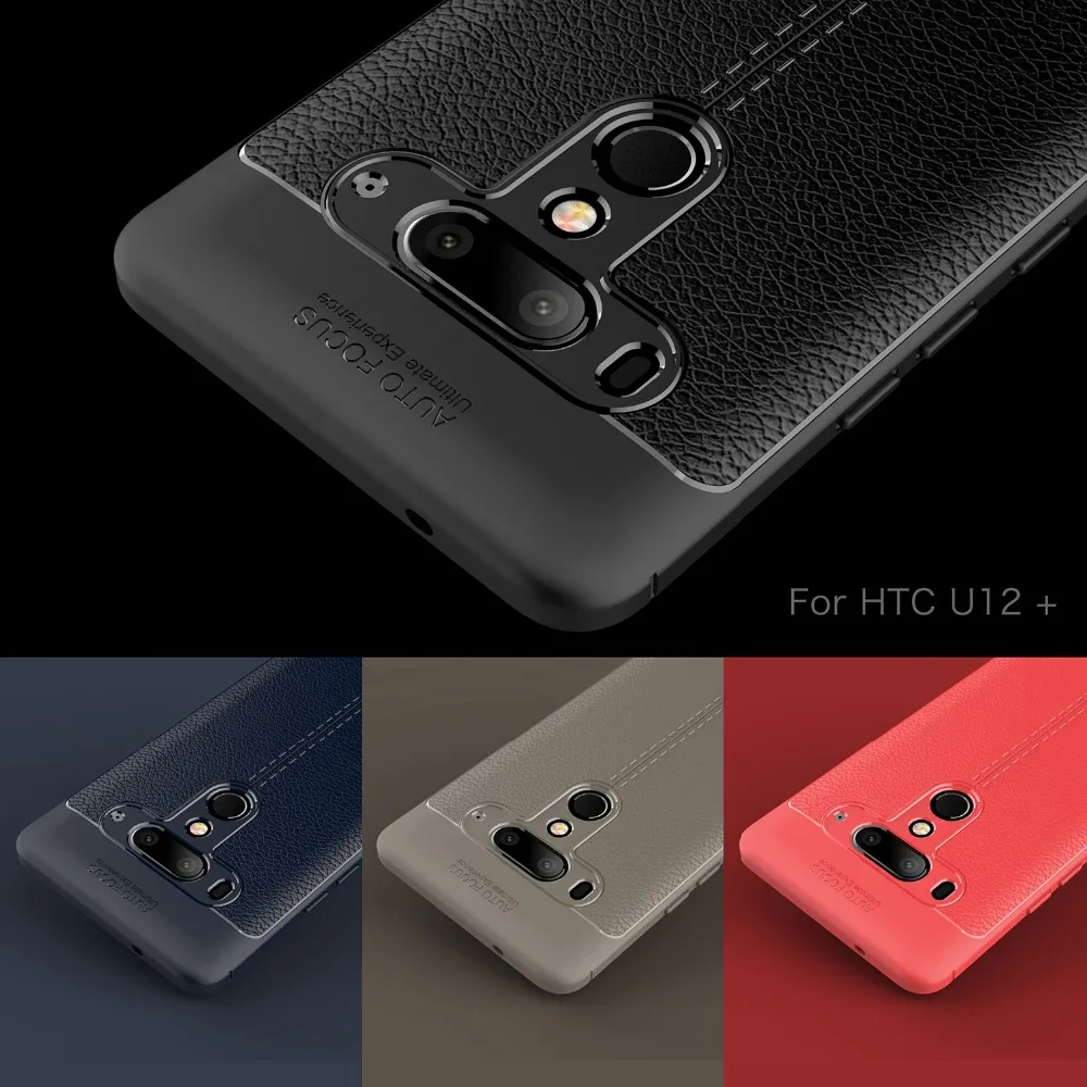 BYHeYang для HTC U12 Plus чехол + 6 0 "Роскошный Личи мягкий силиконовый кожаный U 12 телефон