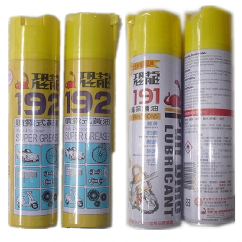 

Taiwan dinosaur 192 high temperature butter spray type liquid butter 420ML