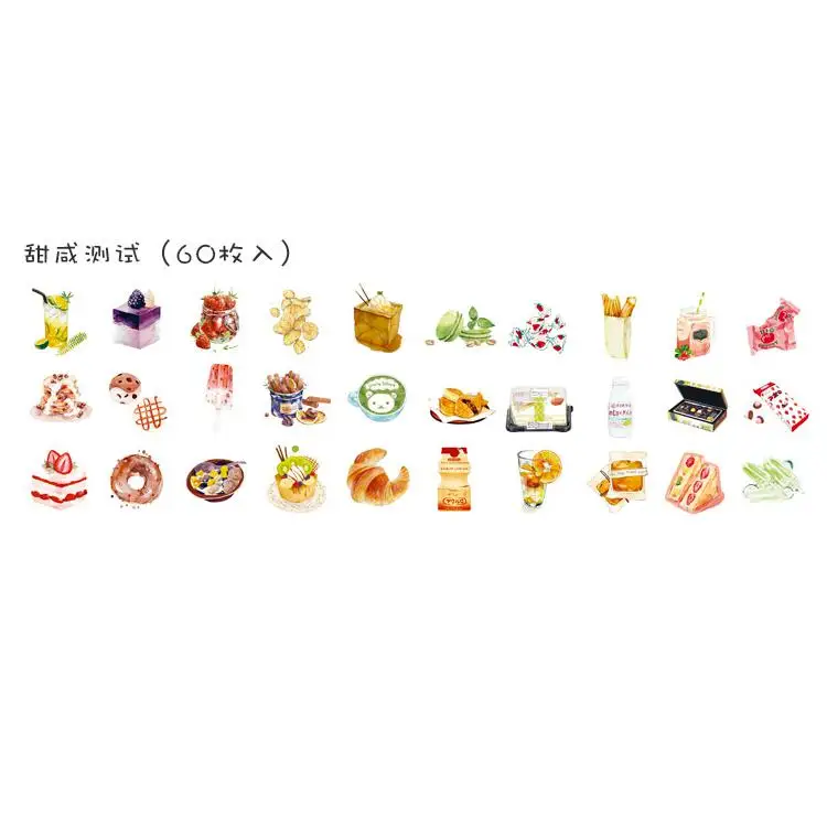 60 шт./лот хорошее настроение Kawaii набор наклеек забавные животные канцелярские наклейки s Скрапбукинг журнал дневник планировщик Diy декоративная этикетка - Цвет: F