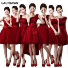 Темно-красное Бордовое платье подружки невесты, платье подружки невесты на шнуровке, бальное платье разных стилей