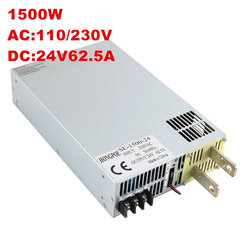 24V источник питания 24V 0-5V с управлением аналогового сигнала AC-DC Высокая мощность 0-24V регулируемая мощность 24VDC трансформатор источник питания