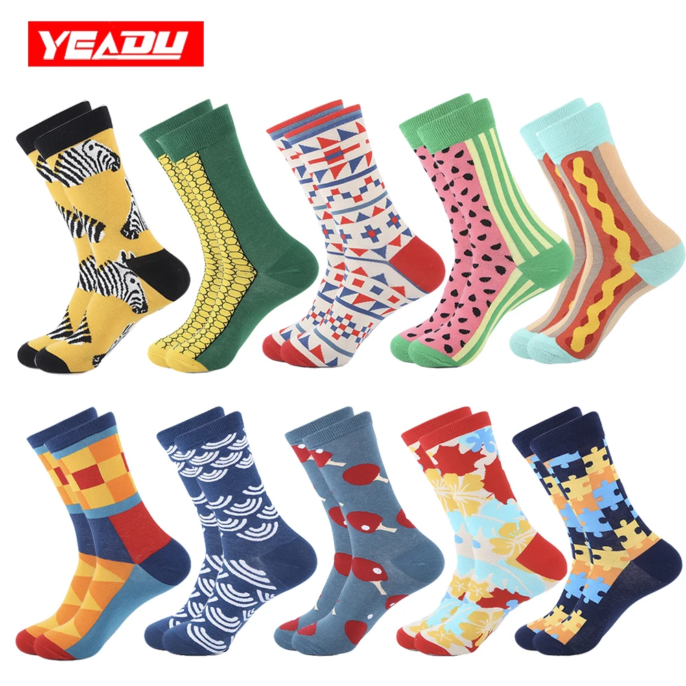 

YEADU 10 пар/лот красочные Harajuku крутые мужские носки забавные уличные носки для мужчин с зеброй гамбургером