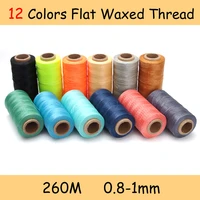 12 colors 260m 1mm flat waxed wax line thread 150d16 cord sewing craft tool hand stitching for diy leather