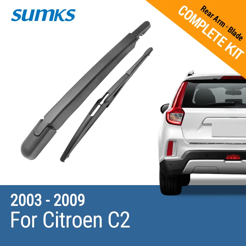 

Летние задние стеклоочистители и рычаг для Citroen C2 2003 2004 2005 2006 2007 2008 2009