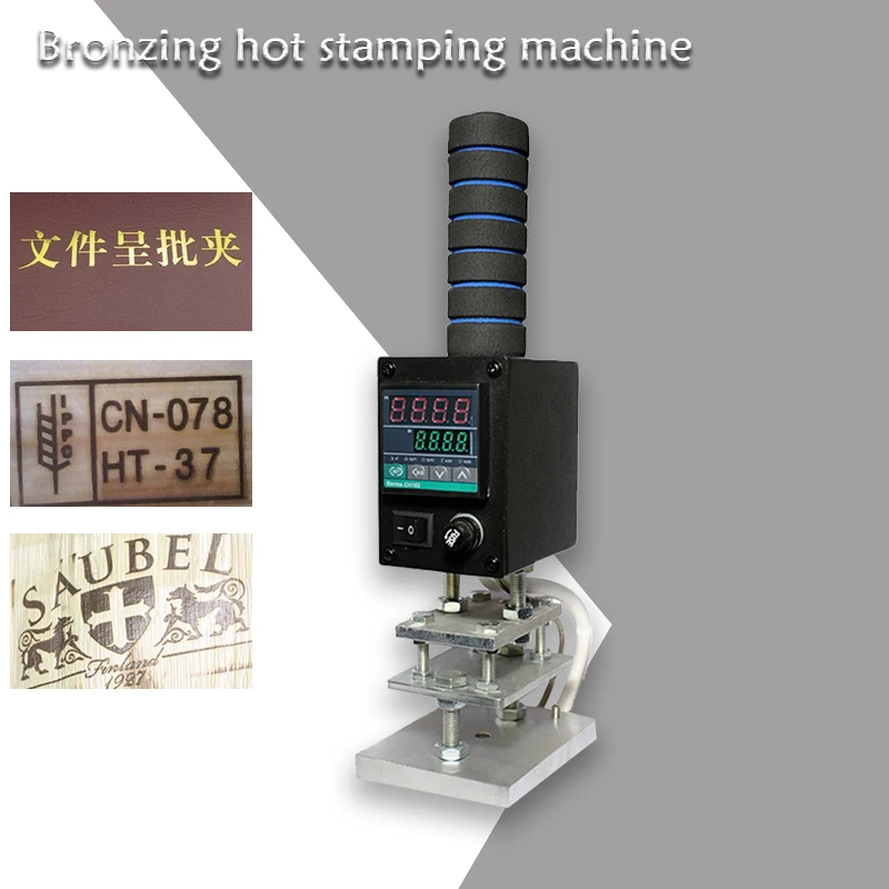 【8*10cm】Hand-held hot stamping machine, leather cake brand machine, woodworking embossing machine