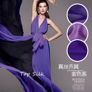 2021 настоящие тюлевые рулоны Telas в стиле пэчворк [Фиолетовый] жоржет 96 цветов