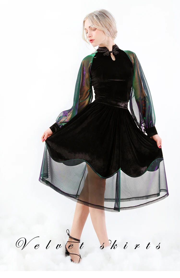 Женская прозрачная флисовая юбка трапеция до колена облегающая феи черная