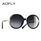 Женские солнцезащитные очки с поляризацией AOFLY, черные солнцезащитные очки большого размера в винтажном стиле, с металлическими дужками, A126, лето 2019