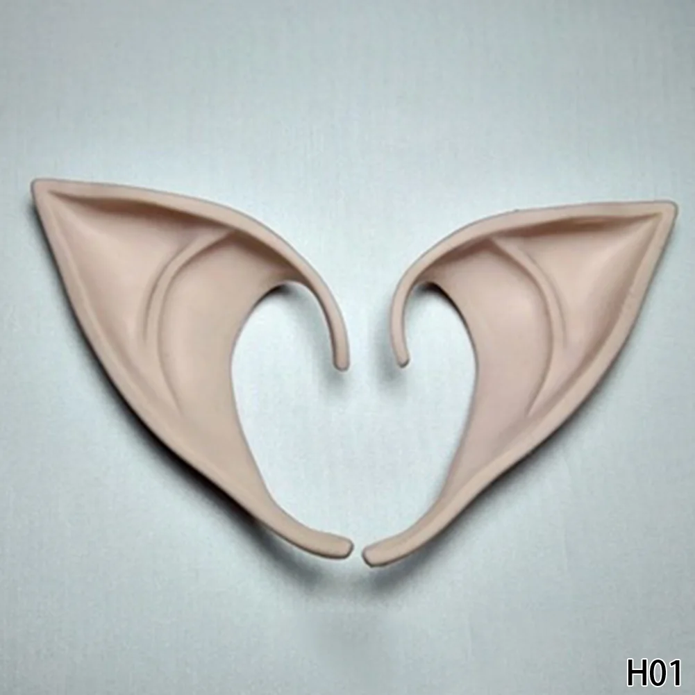 1 пара маскарадные маски из латекса с ушами эльфа | Дом и сад