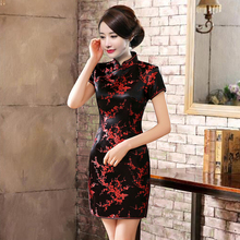 Mini cheongsam de satén para mujer...