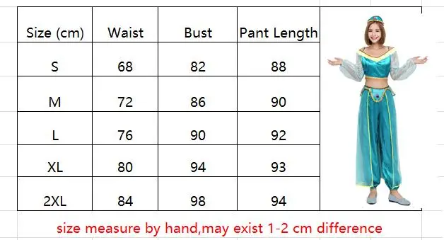 Хэллоуин Aladdin Принцесса Жасмин Костюм для взрослых девочек косплей платье