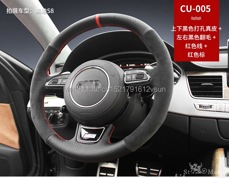 Для Audi S8 высокое качество ручная прошитая противоскользящая Черная кожа черная замша красная нить DIY чехол на руль