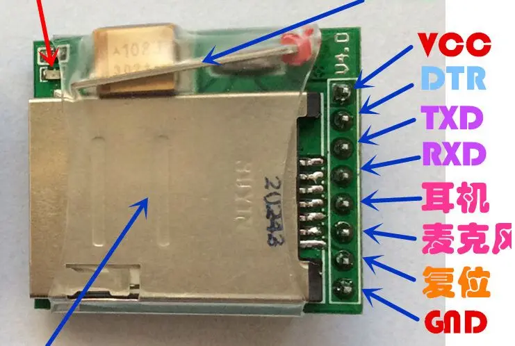 

NEW SIM900 module, calls,SMS,GSM/GPRS,Quad-band MG100 wireless data transmission, transparent transmission, Free shipping