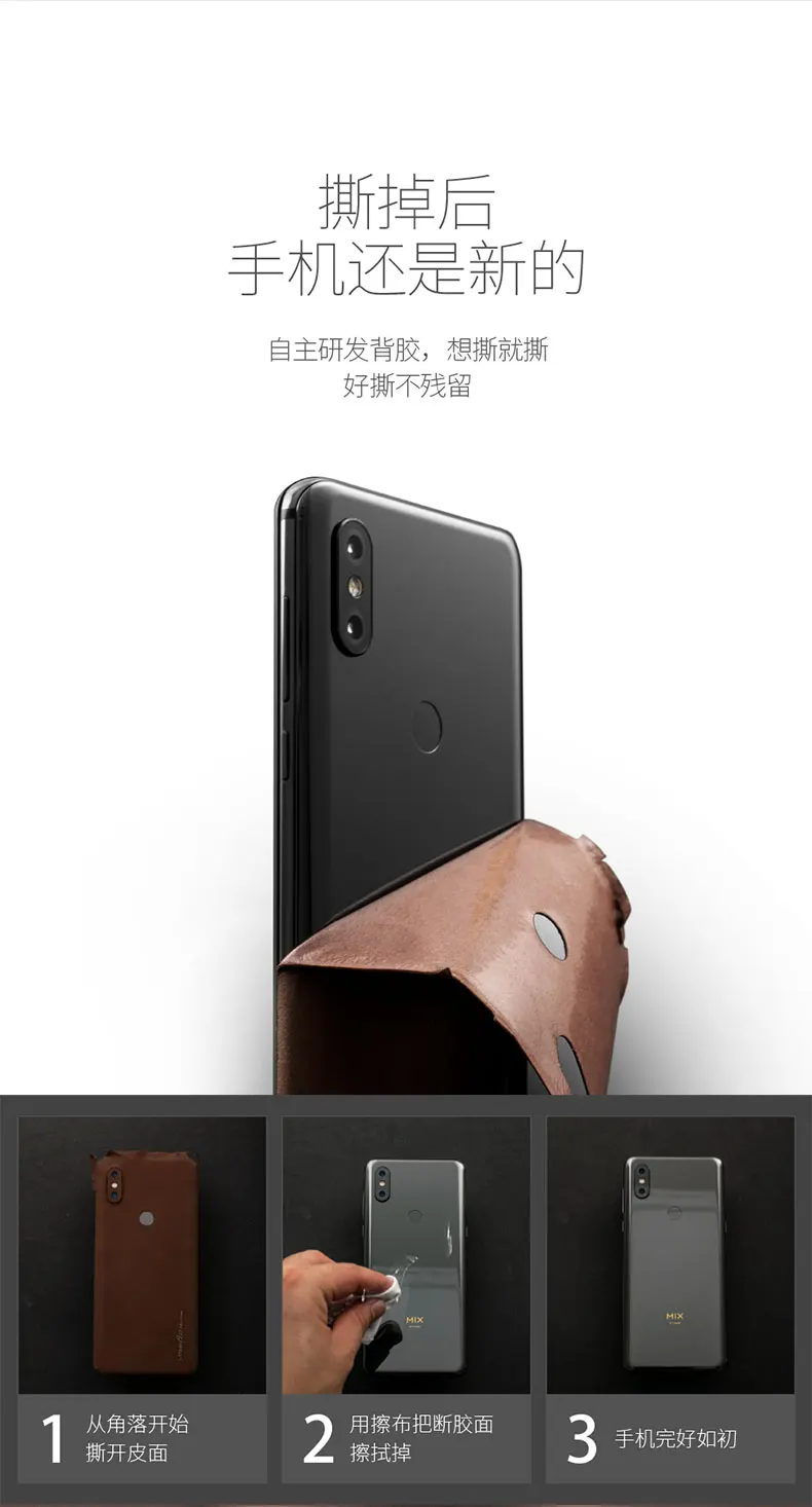 Чехол для xiaomi mi x 3, роскошный тонкий чехол из натуральной кожи с защитой от царапин и отпечатков пальцев, чехол для xiaomi mi x3
