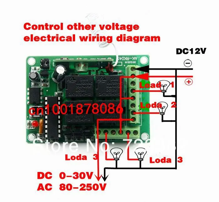 Бесплатная доставка DC 12 В 4 канала радиочастотная Беспроводная лампа 315/433 МГц