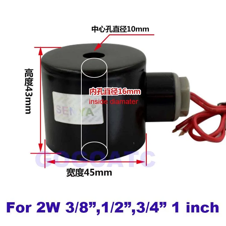 2W Серия Соленоидный клапан катушки с железной оболочкой для 2W160-15 2W200-20 2W250-25 2W400-40 AC220V DC24V 12V