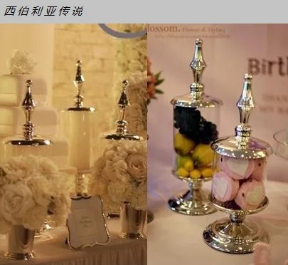 7051 Европейская крышка банки для хранения/крышка конфеты сушеные фруктовые орехи