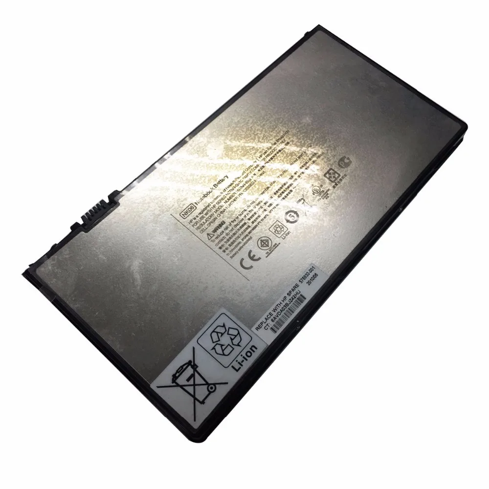 Аккумулятор NK06 11 1-570421 171 в 53 Втч перезаряжаемый для HP Envy 15 Series HSTNN-Q42C HSTNN-IB01 582216