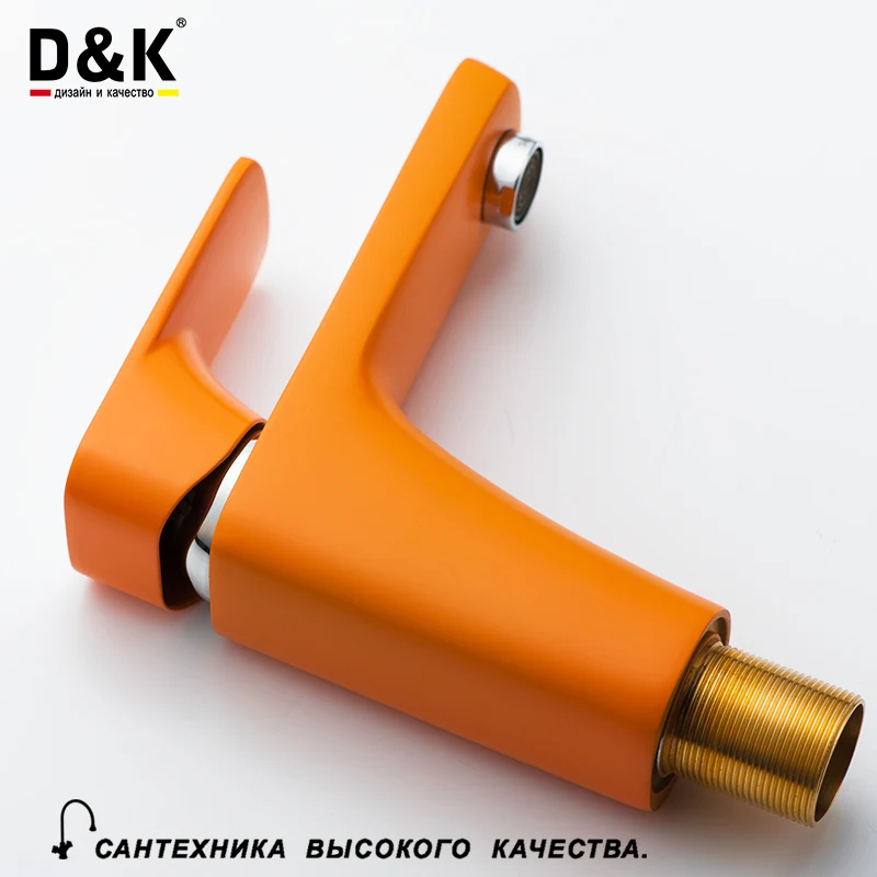 D&K Смесители для бассейнов латунь оранжевая холодной и горячей воды кран DA1432113|cold