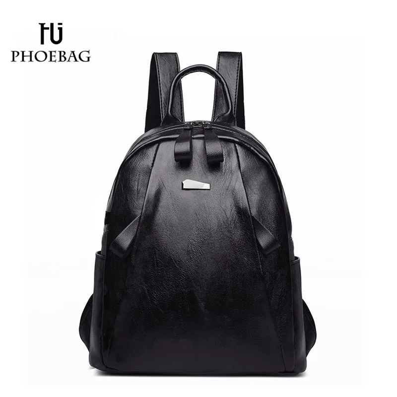 Hjphoebag 2017 Для женщин рюкзак моды черный молния пакет дамы высокого качества