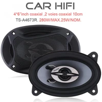 2pcs universal 46 inch 280w car hifi coaxial speaker vehicle door auto audio music stereo full range frequency speakers