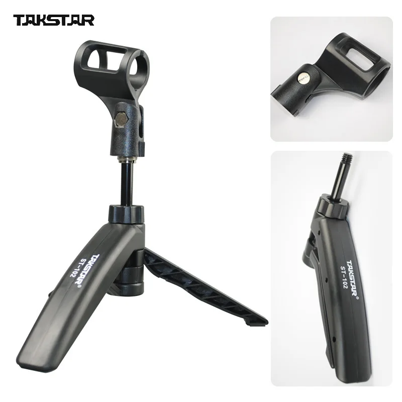 Оригинальный штатив Takstar для микрофона складной из АБС пластика микрофонов|tripod for
