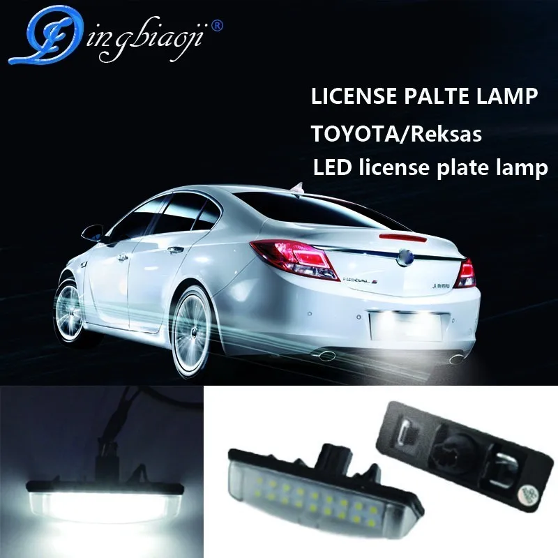 2X нет ошибок ксенон белый 18SMD номер светодиодный номерной знак свет для Toyota Camry