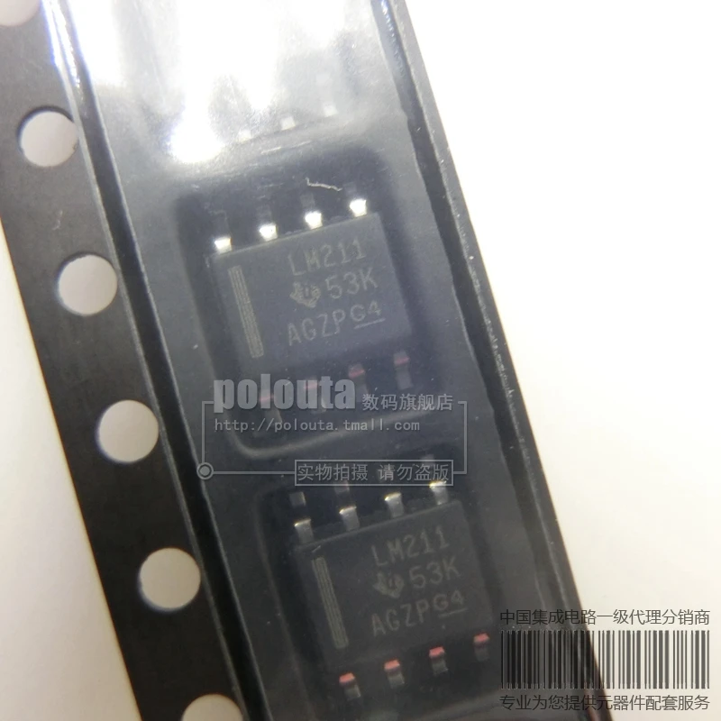 10 ШТ. LM211DR LM211 SOP8 новый оригинальный| |
