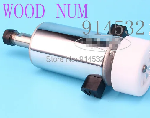 Высокоскоростной двигатель шпинделя воздушного охлаждения 300 Вт|spindle motor|air cooling