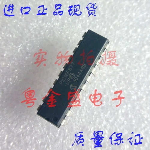 

Freeshipping PIC16F677-I/P PIC16F677