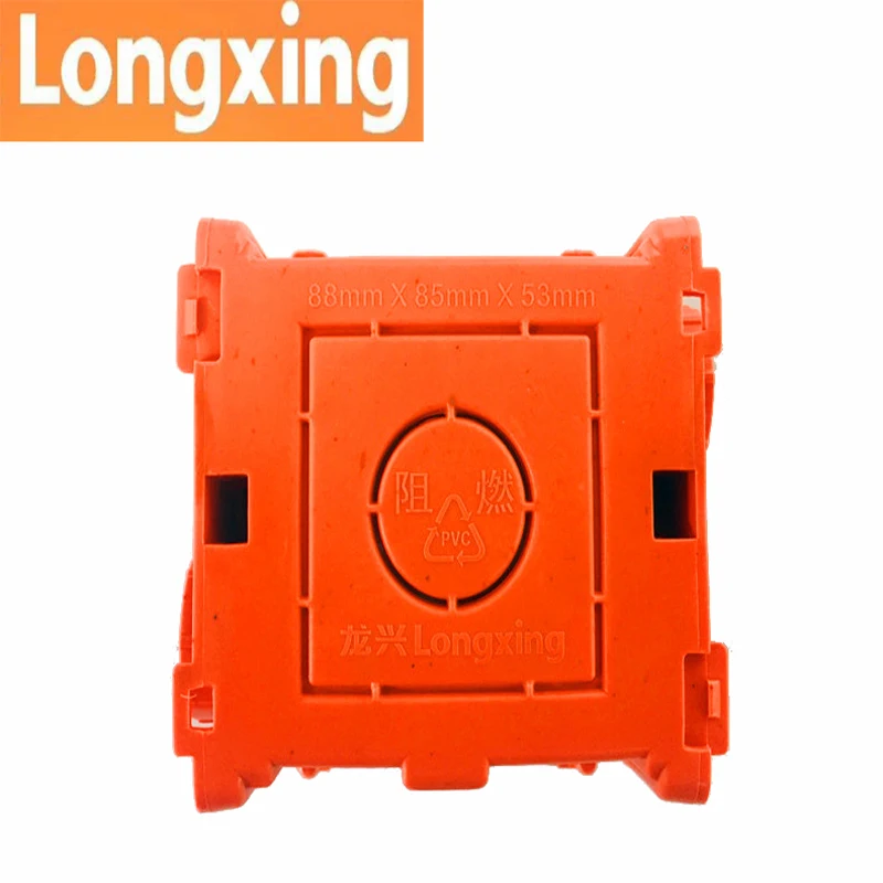 88 мм * 85 53 многофункциональная розетка Longxing монтажная распределительная коробка
