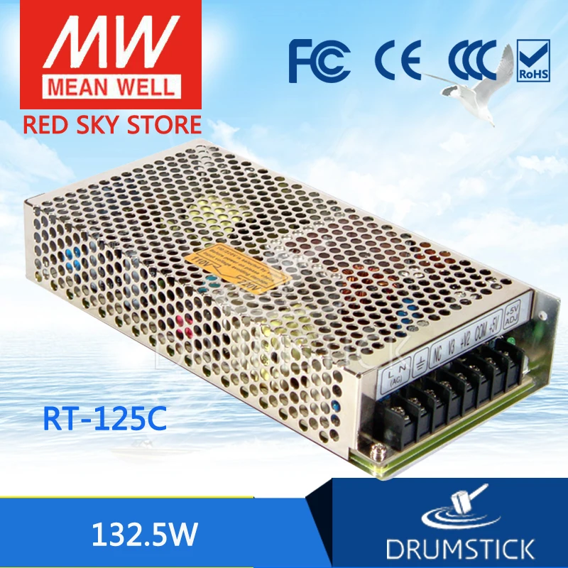 Специальные предложения означает хорошо RT 125C meanwell 125 132 5 Вт тройной выход