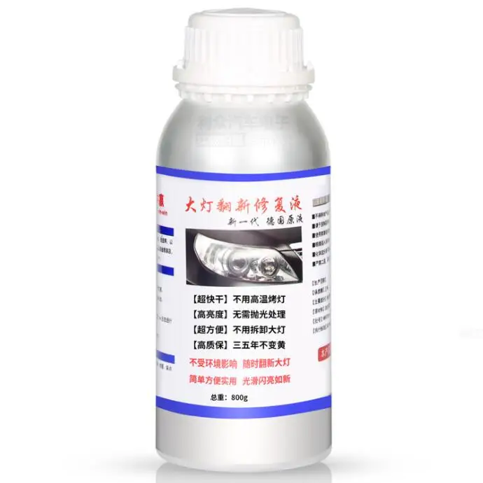 

800g Headlamp Coating Motorcycle and Car Lenses Headlight Repair Liquid