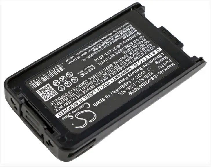

Cameron Sino 1400mAh battery for KENWOOD NX-220 -320 -3220 -3320 TK-2140 -2148 2160 2168 -2170 -2170M KNB-78L -79LC -55L