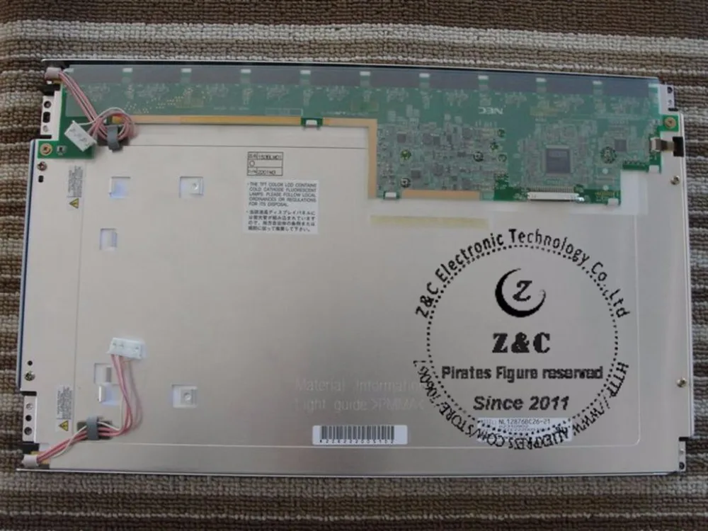 NL12876BC26-21 Original 15.3 inch 1280*768 High Brightness 500 nits CCFL Laptop LCD Module | Modules
