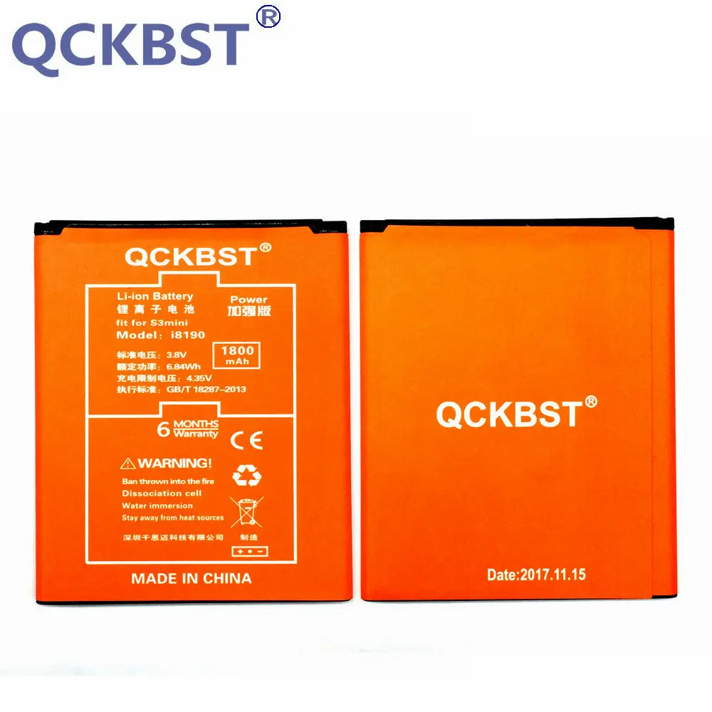 Новый аккумулятор EB425161LU 1800 мАч для Samsung Galaxy S Duos S7562 S7566 S7568 i8160 S7582 S7560 S7580 i8190 i739 i669 J1
