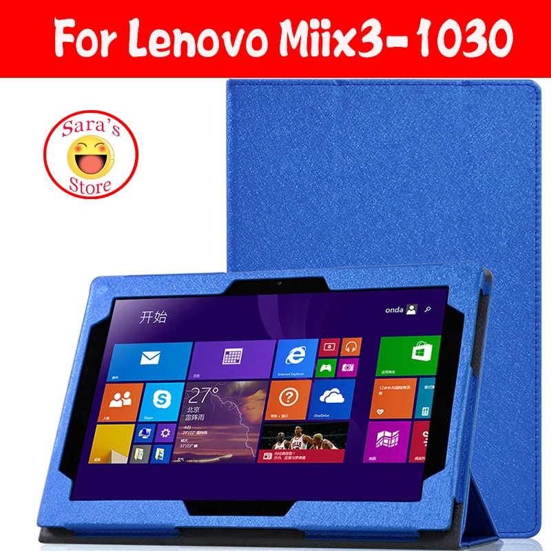 

silk pattern leather case for Lenovo Miix 3-1030 Miix3-1030 10.1 inch tablet case cover for miix 3 1030 tablet case